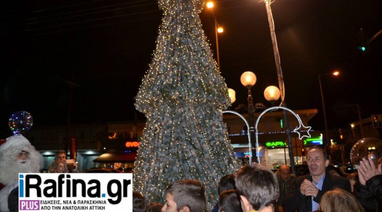 Προσοχή! Το Σάββατο (10/12) το άναμμα του Δέντρου & το Χριστουγεννιάτικο Bazaar στο Πικέρμι!