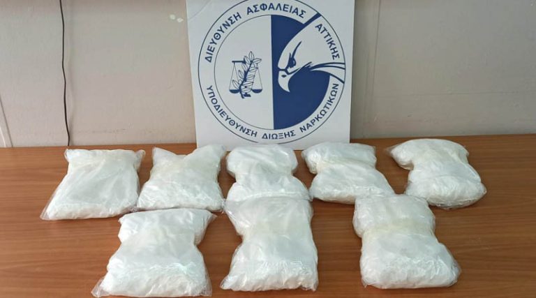 Σπάτα: Κύκλωμα συνοδών πολυτελείας αποκάλυψε τις Βραζιλιάνες με τα 13 κιλά κοκαΐνης στο «Ελ. Βενιζέλος»