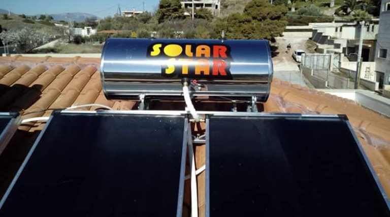 Solar Star! Επιδότηση ηλιακού θερμοσίφωνα: Mέχρι και 1.000 ευρώ – Πότε ξεκινάει το πρόγραμμα