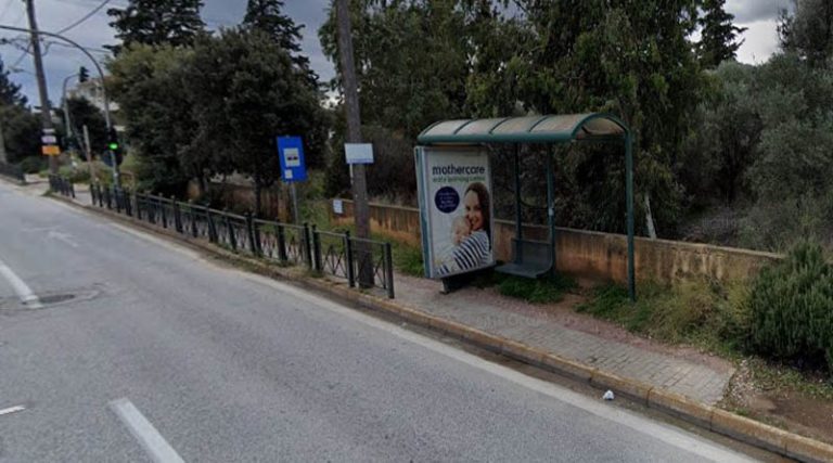 Τρόμος για 16χρονο σε στάση λεωφορείου στη Λ. Μαραθώνος – Δέχτηκε σεξουαλική παρενόχληση από 60χρονο!