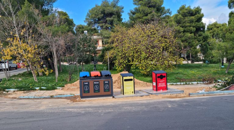 Δήμος Μαραθώνα: Να μην χρησιμοποιούν προσωρινά οι πολίτες τους υπόγειους κάδους ανακύκλωσης