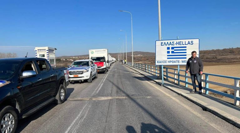 Πέρασαν τα ελληνοτουρκικά σύνορα, σήμερα το πρωί, τα 50 οχήματα της Περιφέρειας Αττικής με την ανθρωπιστική βοήθεια προς τους σεισμόπληκτους (φωτό & βίντεο)