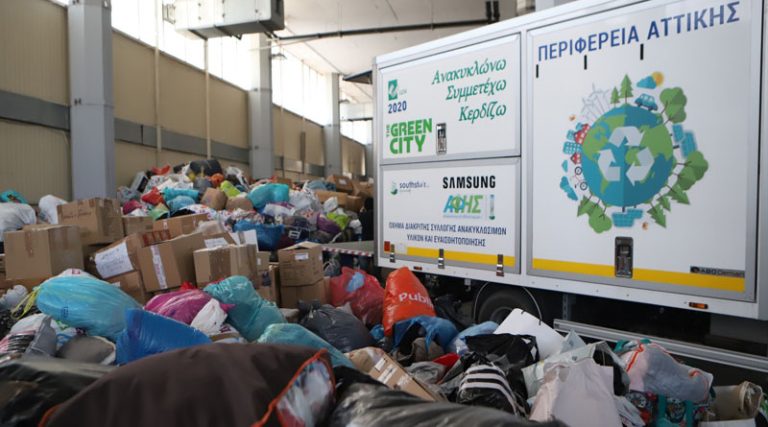 Πρωτόγνωρη η ανταπόκριση των πολιτών της Αττικής για την αποστολή ανθρωπιστική βοήθεια προς τους σεισμόπληκτους