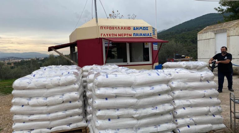 Δήμος Παιανίας: Από που μπορείτε να προμηθευτείτε αλάτι ενόψει της επικείμενης κακοκαιρίας