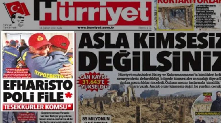 Σεισμός Τουρκία: «Efharisto poli file» – Η φιλοκυβερνητική Hyrriyet ευχαριστεί την Ελλάδα