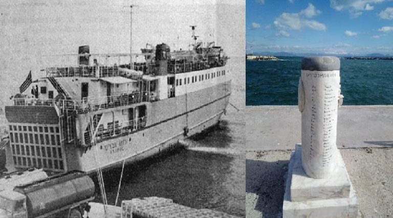 Το πολύνεκρο ναυάγιο του πλοίου «Χρυσή Αυγή» το Φεβρουάριο του 1983 και το μνημείο στη Ραφήνα (φωτό)