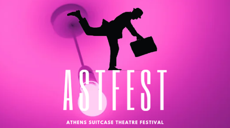 4ο Φεστιβάλ Θεάτρου Βαλίτσας «Athens Suitcase Theatre Festival 2023» στο θέατρο NOUS
