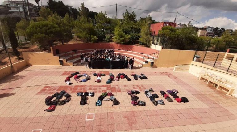 Ο Δήμος Μαραθώνα αναβάλει τις προγραμματισμένες εκδηλώσεις του λόγω του δυστυχήματος στα Τέμπη