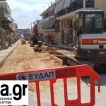 Στους επόμενους μήνες η δράση «Εξοικονομώ – Σύνδεση με το Δίκτυο Αποχέτευσης» – Η πρόοδος των έργων σε Ραφήνα, Παλλήνη, Κορωπί, Παιανία & Μαραθώνα