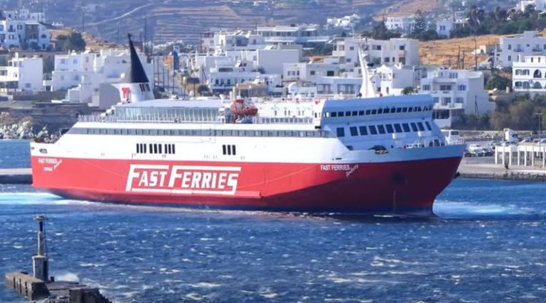 Κανονικά την Πέμπτη (16/3) το πρωινό δρομολόγιο του Fast Ferries Andros  για Ραφήνα