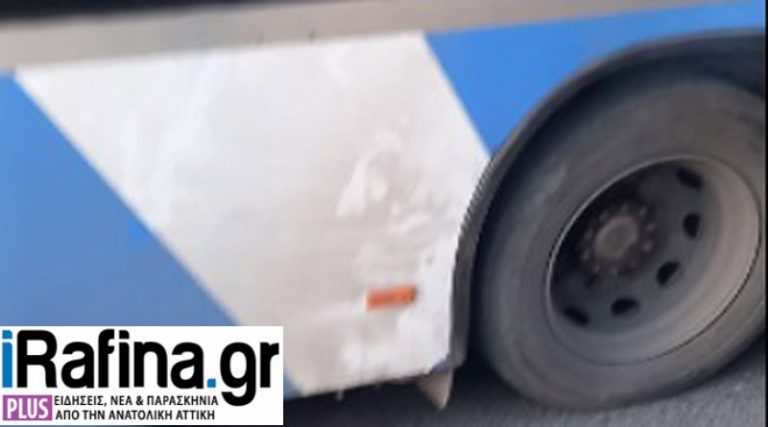 Στιγμές πανικού σε λεωφορείο της γραμμής 305 Αρτέμιδα – Στ. Νομισματοκοπείο – Άρχισε να βγάζει καπνούς! (αποκλειστικό βίντεο)