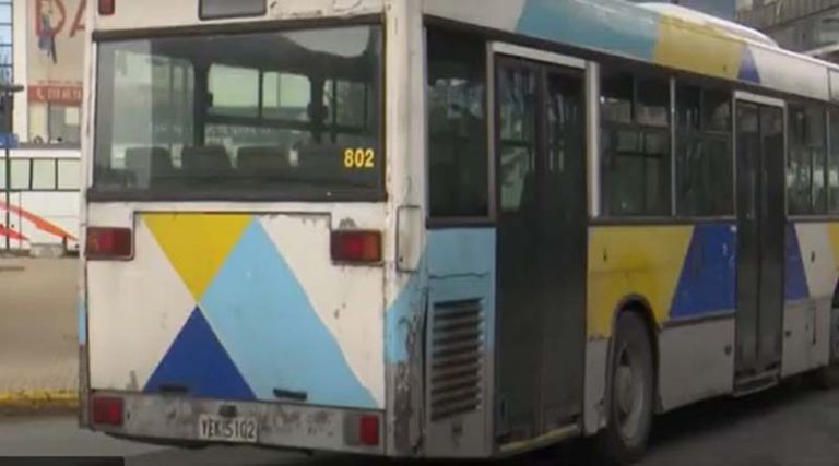 Εικόνες ντροπής στα λεωφορεία: “Ερχόμουν από την Αρτέμιδα και έκανα 3 ώρες να φτάσω στο σπίτι μου”! (βίντεο)
