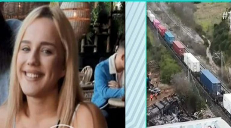 Σύγκρουση τρένων στα Τέμπη: Ταυτοποιήθηκε η σορός της 23χρονης Ιφιγένειας