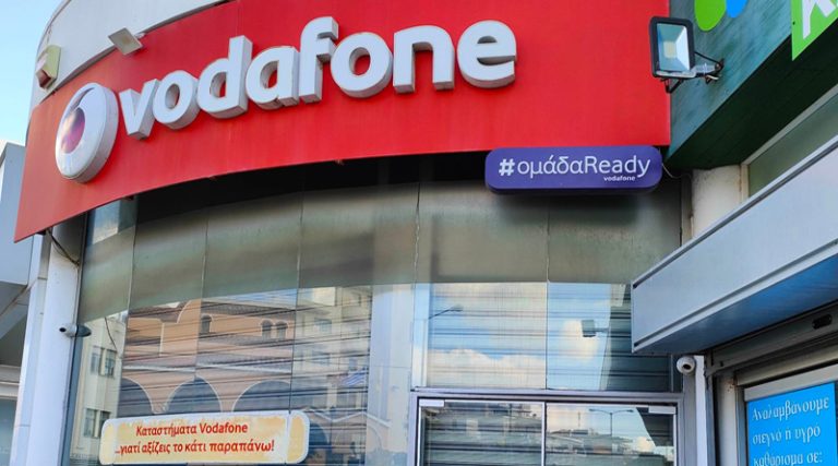 Ραφήνα: Τι συμβαίνει με το κατάστημα της Vodafone! Γιατί είναι κλειστά τόσους μήνες;