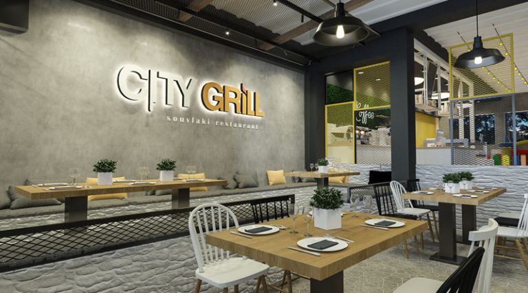 Αρτέμιδα: To City Grill ζητά προσωπικό