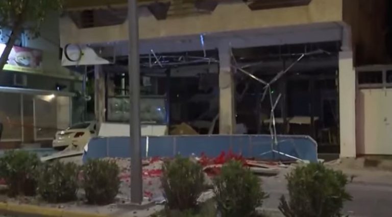 Η στιγμή της έκρηξης στην καφετέρια (βίντεο ντοκουμέντο)