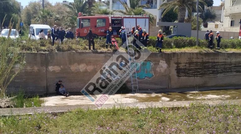 Ραφήνα: Συναγερμός για γυναίκα που έπεσε μέσα στο Μεγάλο Ρέμα – Δυνάμεις της Πυροσβεστικής στο σημείο (αποκλειστικές εικόνες)