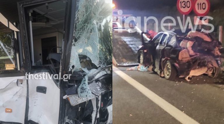 Σοκάρουν οι νέες εικόνες από το δυστύχημα με το ΚΤΕΛ – Νεκρός ένας 19χρονος, στους 6 οι τραυματίες, συνελήφθη ο οδηγός