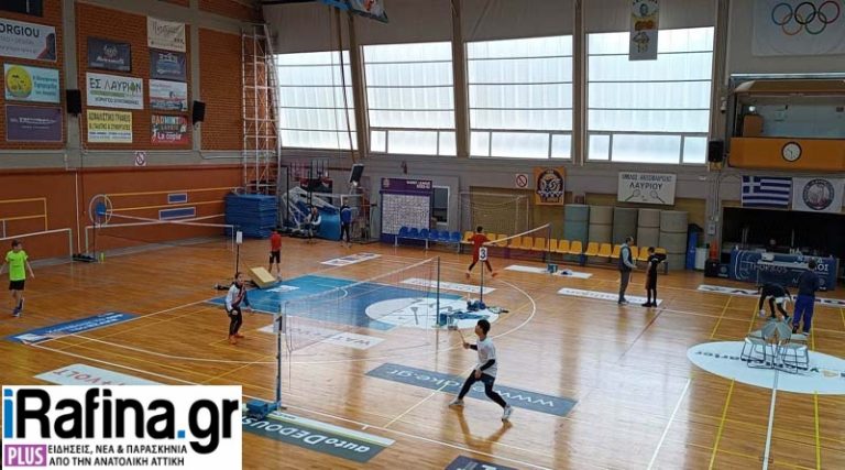Στο Λαύριο «χτυπά» την Κυριακή 28 Μαΐου η «καρδιά» του ελληνικού Badminton