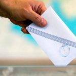 Ευρωεκλογές 2024: Πού και πώς μπορείτε να ψηφίσετε – Αναλυτικός οδηγός