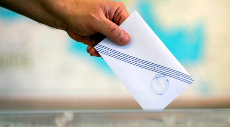 Αυτοδιοικητικές εκλογές: Ψηφοφόρος μπερδεύτηκε και έριξε στην κάλπη φάκελο με 175 ευρώ και ψηφοδέλτια!