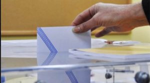 Ευρωεκλογές: Ποιοι υποψήφιοι ευρωβουλευτές προηγούνται – Τι δείχνει δημοσκόπηση