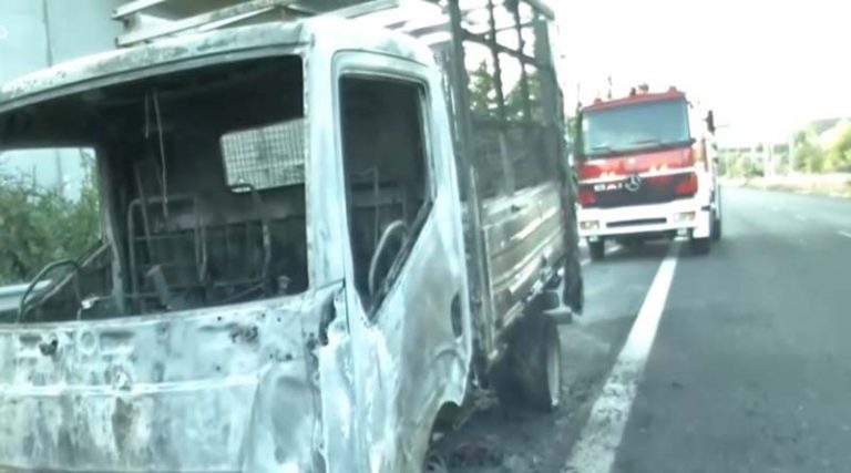 Φωτιά σε εν κινήσει φορτηγό στη λεωφόρο Κύμης – Καταστράφηκε ολοσχερώς (βίντεο)
