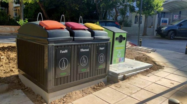 Ραφήνα Πικέρμι: Πέντε νέες πράσινες γωνιές ανακύκλωσης – Που βρίσκονται (φωτό)