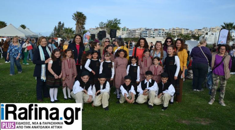 Ραφήνα: Οι μικροί χορευτές του Λυκείου των Ελληνίδων καταχειροκροτήθηκαν στο Μαθητικό Φεστιβάλ