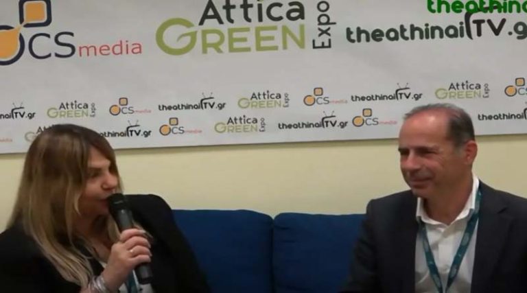 Μπουρνούς στην Attica Green Expo: Το μέλλον όλων μας περνά μέσα από τη διατήρηση του περιβάλλοντος (βίντεο)