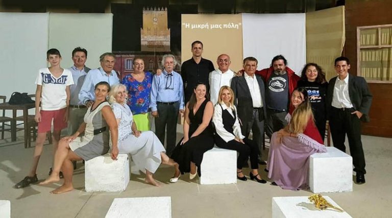 Θλίψη στο Δημοτικό Θέατρο Μαραθώνα: “Έφυγε” ο Ρωμύλο Τζενέτογλου
