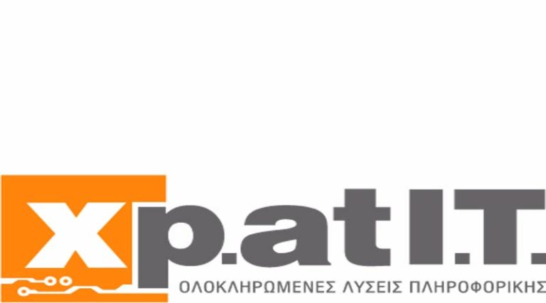 Ραφήνα: Η Xpatit ζητά να προσλάβει άμεσα Βοηθό Λογιστή