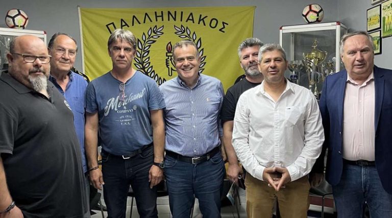 Παλλήνη: Μεταμόρφωση του Αθλητικού Κέντρου ανήγγειλε ο Χρ. Αηδόνης – Ενημερωτική συνάντηση με τη διοίκηση του Παλληνιακού