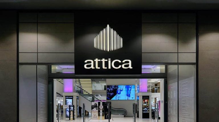 Ολοκληρώθηκε η εξαγορά των πολυκαταστημάτων Attica