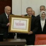 Τουρκία: Ορκίστηκε νέος πρόεδρος ο Ερντογάν κι έγινε ο ηγέτης με την πιο μακρά θητεία