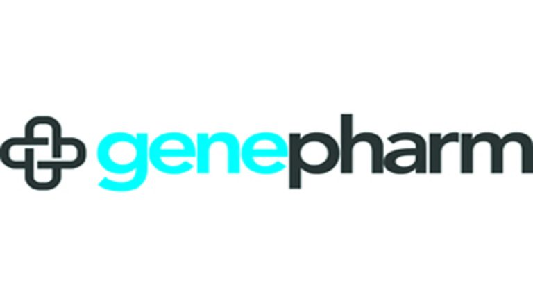 Προσλήψεις προσωπικού από τη Φαρμακοβιομηχανία Genepharm στην Παλλήνη