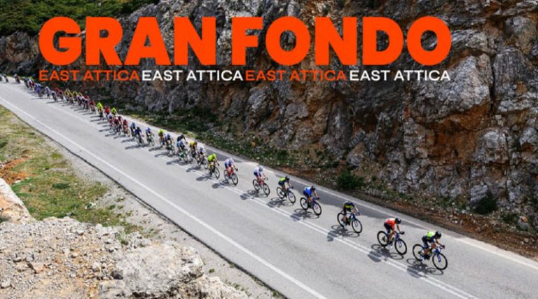 Ο Δήμος Μαραθώνα στηρίζει τον ποδηλατικό αγώνα Gran Fondo East Attica – Την Κυριακή η εκκίνηση από την Ραφήνα