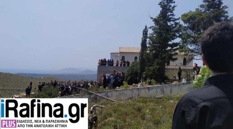Νέος Βουτζάς: Απέραντη θλίψη στο τελευταίο αντίο στον Κυριάκο Δαμιανόγλου – Με φάρους & σειρήνες ο αποχαιρετισμός