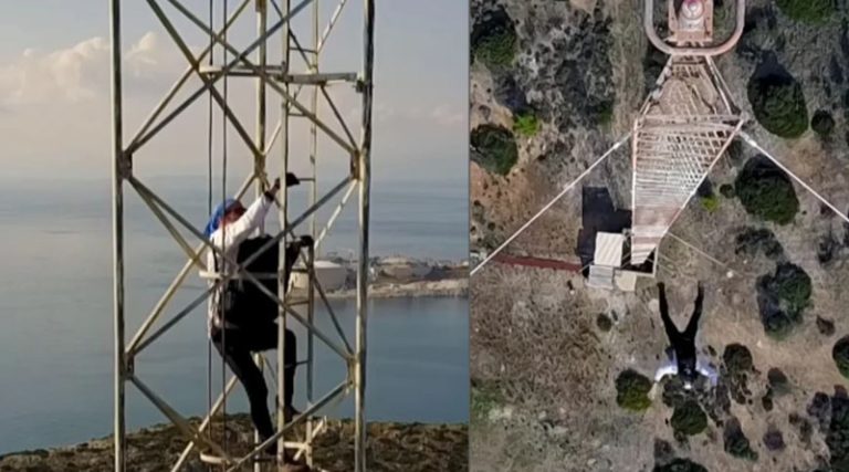 Μέγαρα Αττικής: Base jumping από κεραία ραντάρ, ύψους 150 μέτρων (Βίντεο)