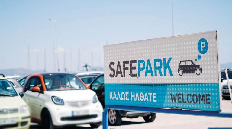 Ραφήνα: Το Safepark ζητά προσωπικό