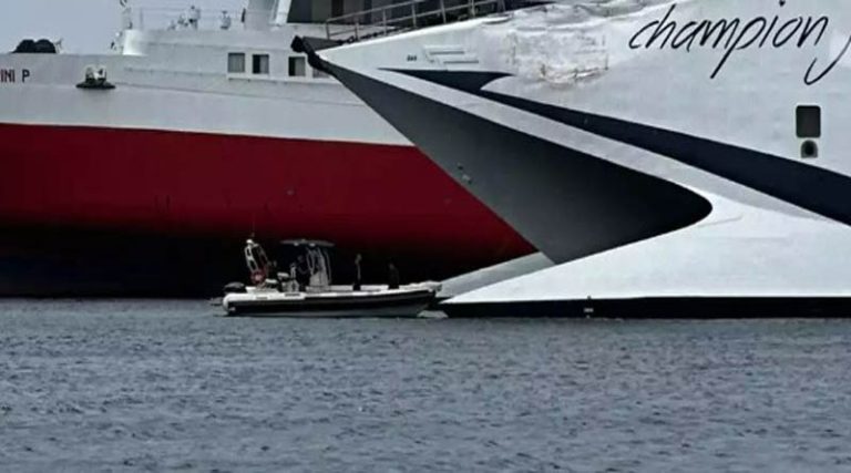 Πλοία με προορισμό την Ραφήνα συγκρούστηκαν στην Τήνο! (φωτό)