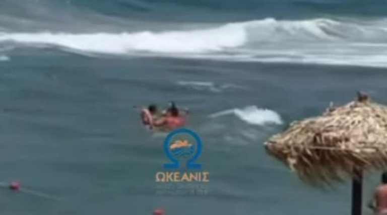Μάνα και κόρη κινδύνεψαν να πνιγούν σε παραλία – Βίντεο από την διάσωση τους