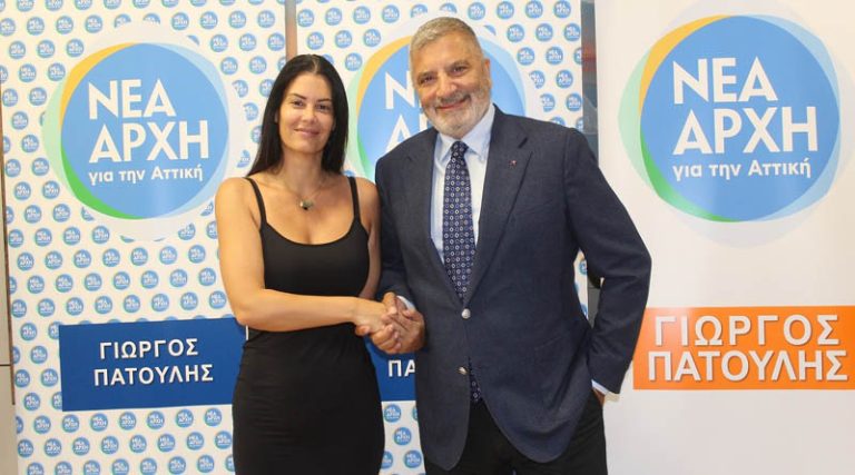 Μαρία Κορινθίου: «Μετά τις τελευταίες εξελίξεις αποσύρω την υποψηφιότητά μου ως περιφερειακή σύμβουλος »