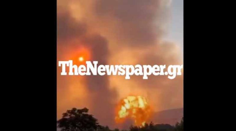 Συγκλονιστικό βίντεο – ντοκουμέντο με τη στιγμή της μεγάλης έκρηξης πυρομαχικών στη Νέα Αγχίαλο