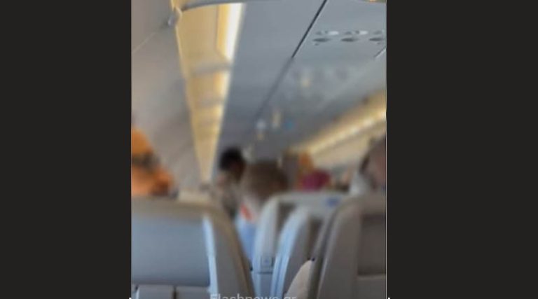 Χαμός σε πτήση με προορισμό τα Σπάτα – Επιβάτης με το Κοράνι στα χέρια απειλούσε πως θα ανατινάξει το αεροπλάνο! (βίντεο)