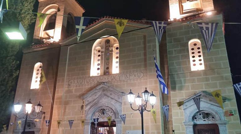 Ο Μαραθώνας γιορτάζει τον πολιούχο της πόλης Άγιο Ιωάννη Πρόδρομο – Όλο το πρόγραμμα των εορτασμών