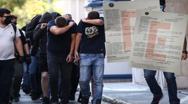Ντοκουμέντα αποκαλύπτουν «Βαβέλ» στην ΕΛΑΣ: 23 αστυνομικές υπηρεσίες ήταν ενήμερες για τους Κροάτες χούλιγκαν