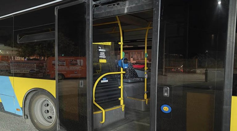 Αρτέμιδα: Με ανοιχτές τις πόρτες παρατούν τα λεωφορεία που έχουν μείνει! (φωτό)