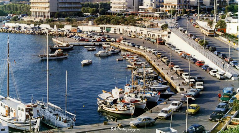 Tο λιμάνι της Ραφήνας το 1988! (φωτό)