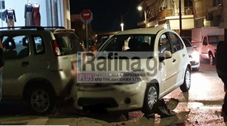Αποκλειστικό! Απίστευτο περιστατικό στη Ραφήνα – Πήρε “σβάρνα” πέντε σταθμευμένα αυτοκίνητα!